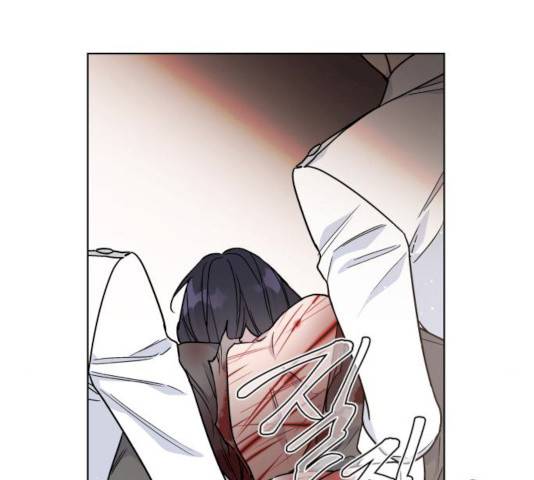 그 기사가 레이디로 사는 법 24화 7