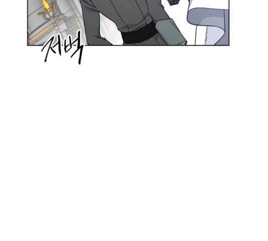 그 기사가 레이디로 사는 법 24화 14