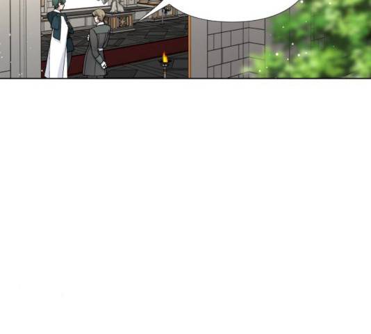 그 기사가 레이디로 사는 법 24화 26
