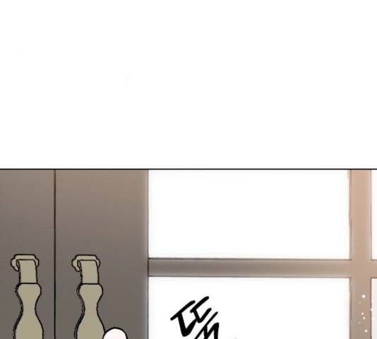 그 기사가 레이디로 사는 법 24화 68