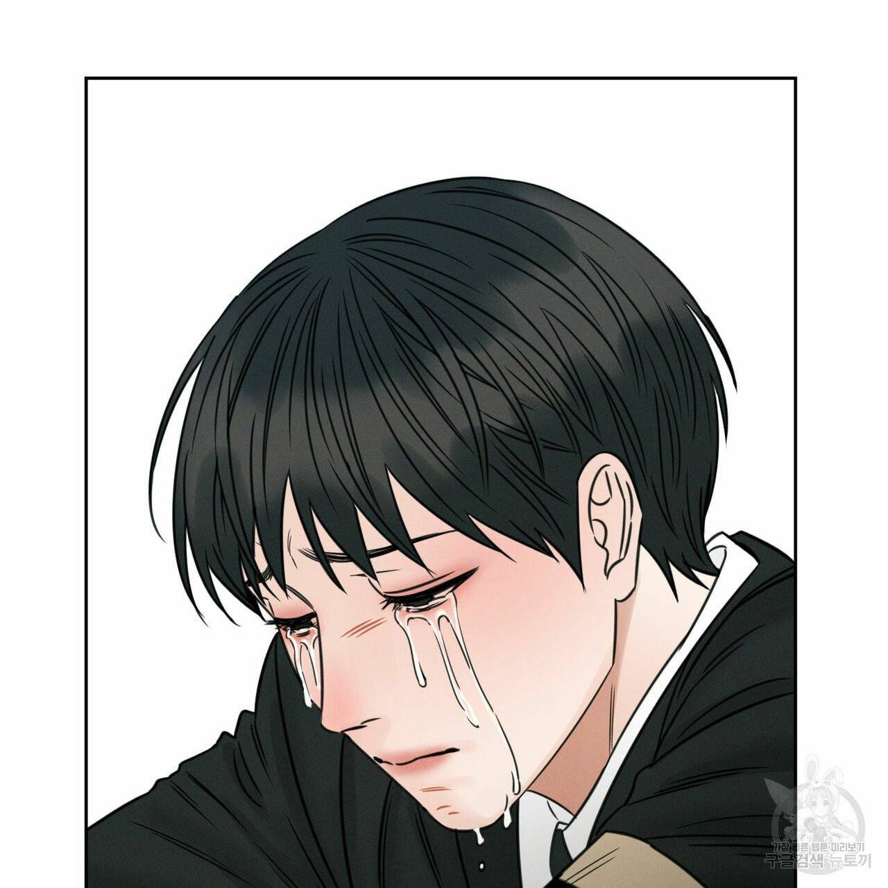 나를 사랑하지 않아도 37화 19