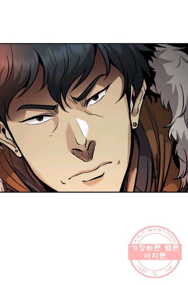 어게인 마이 라이프 135화 3