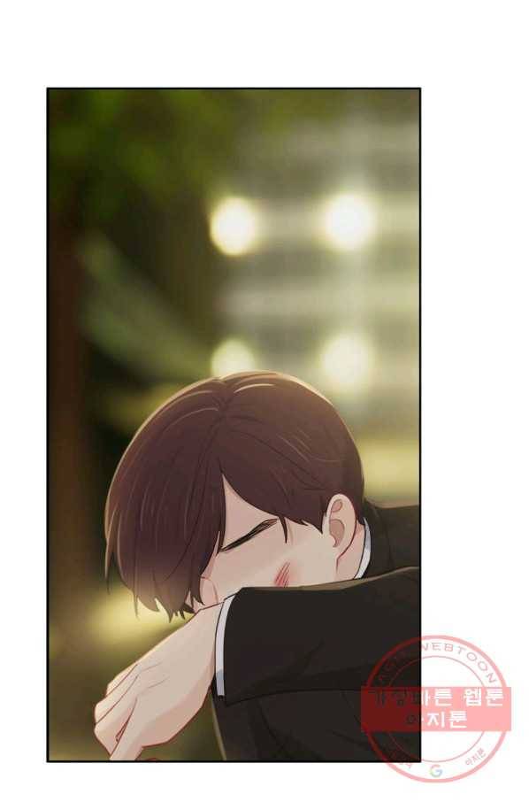 어쩌면 남자가 더 좋을지도 몰라 91화 2