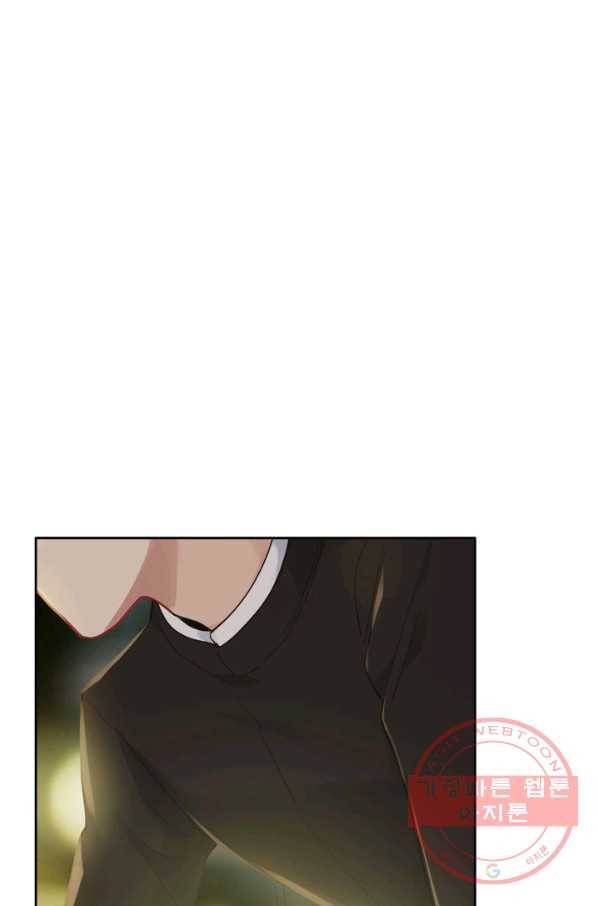 어쩌면 남자가 더 좋을지도 몰라 91화 4