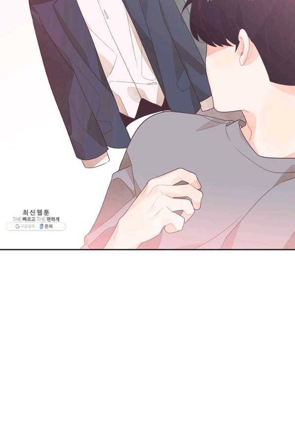 너의 열일곱 33화 18