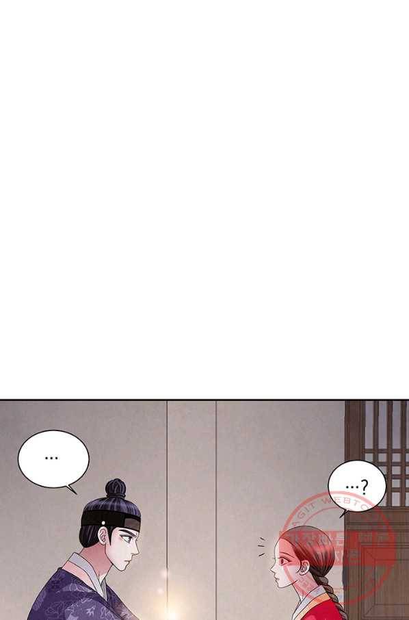 폐월화 : 야수의 꽃 51화 40