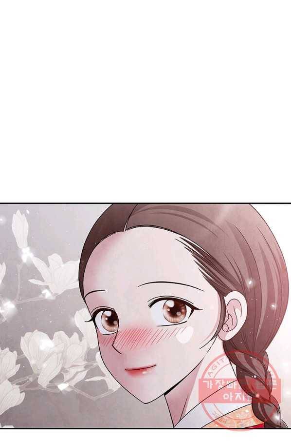 폐월화 : 야수의 꽃 51화 73