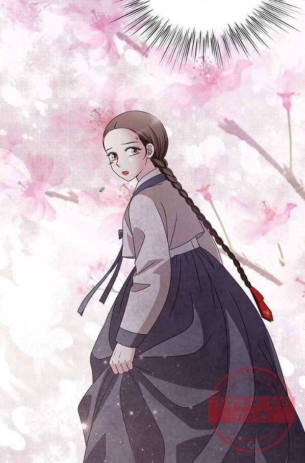 폐월화 : 야수의 꽃 51화 81