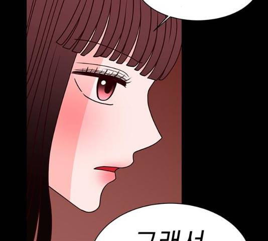 달의 요람 35화 8