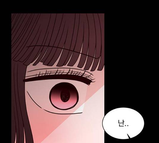 달의 요람 35화 21