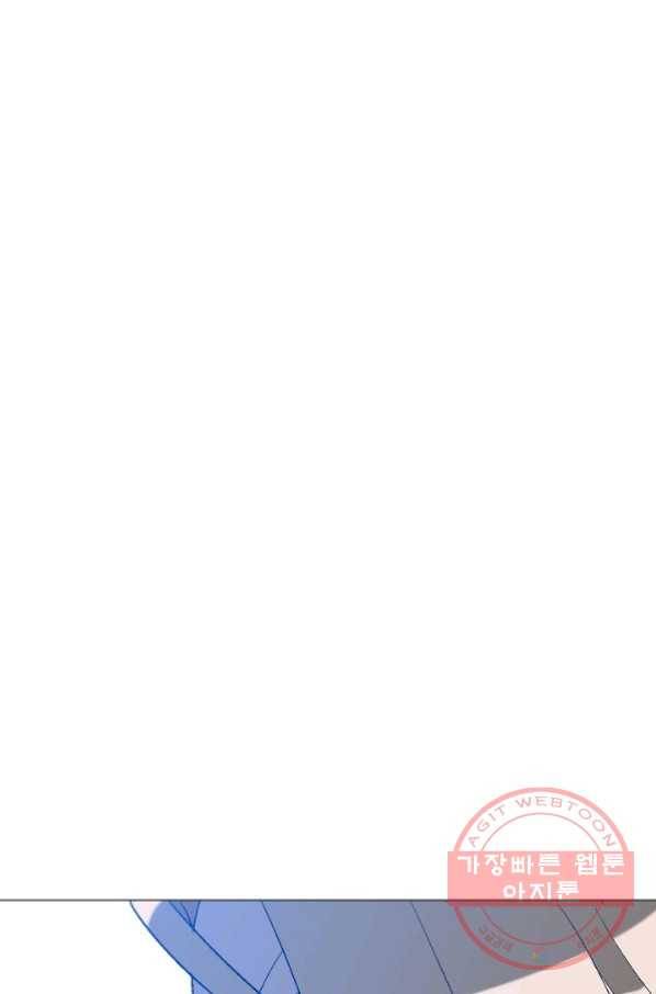 자본주의가 낳은 괴물 22화 6