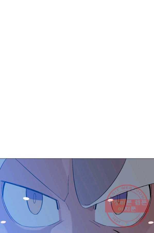 자본주의가 낳은 괴물 22화 12