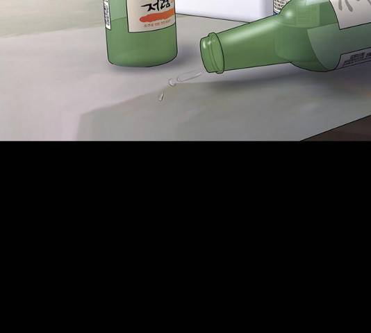 모두 너였다 32화 24