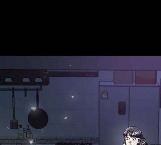 모두 너였다 32화 42