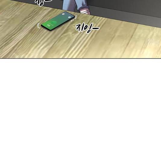 모두 너였다 32화 104