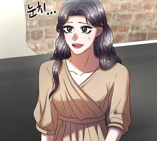모두 너였다 32화 108