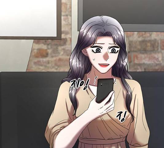 모두 너였다 32화 119