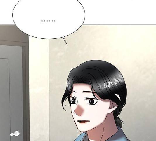모두 너였다 32화 121