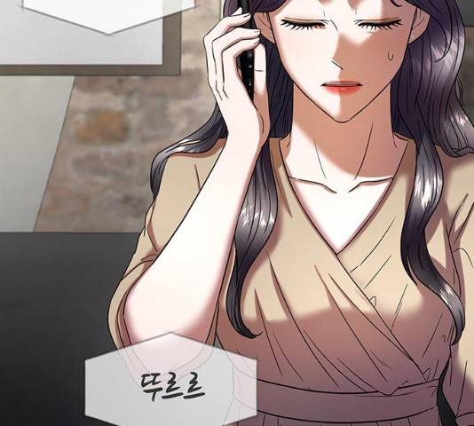 모두 너였다 32화 128
