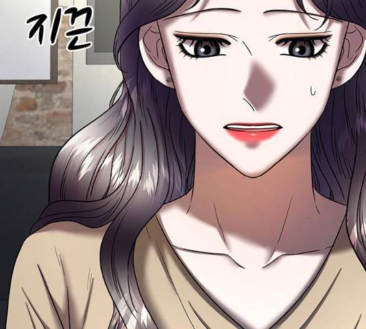 모두 너였다 32화 197