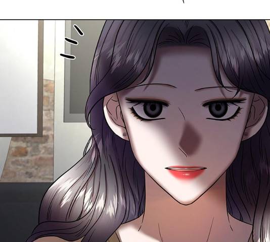 모두 너였다 32화 199