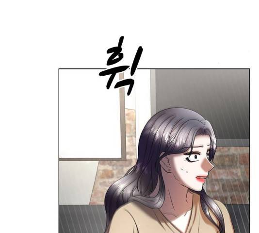 모두 너였다 32화 219