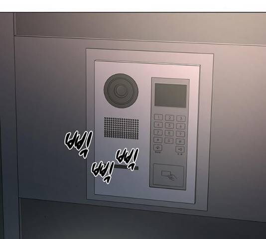 모두 너였다 32화 230