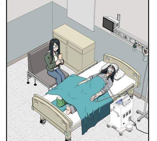 나를 바꿔줘 103화 5