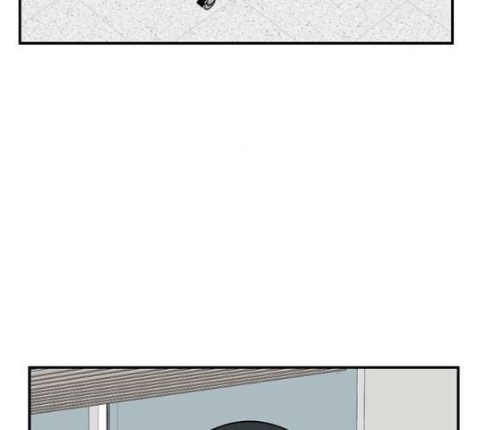 나를 바꿔줘 103화 6