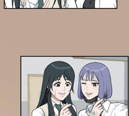 나를 바꿔줘 103화 13