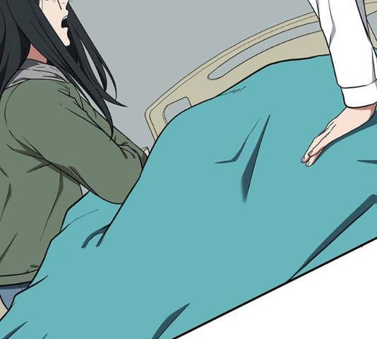 나를 바꿔줘 103화 48