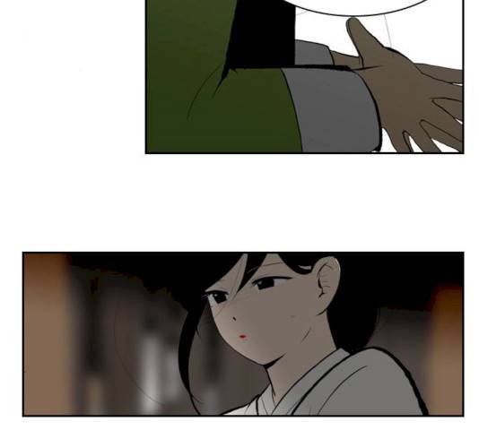 녹두전 28화 3