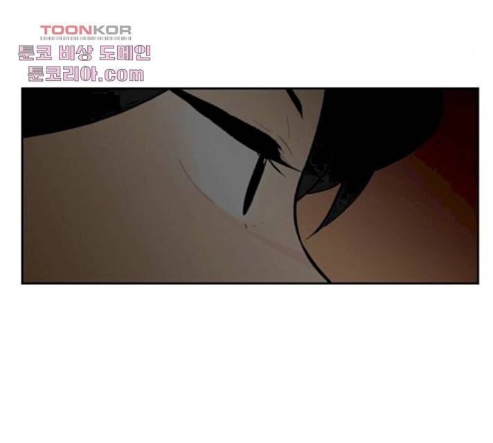 녹두전 28화 4
