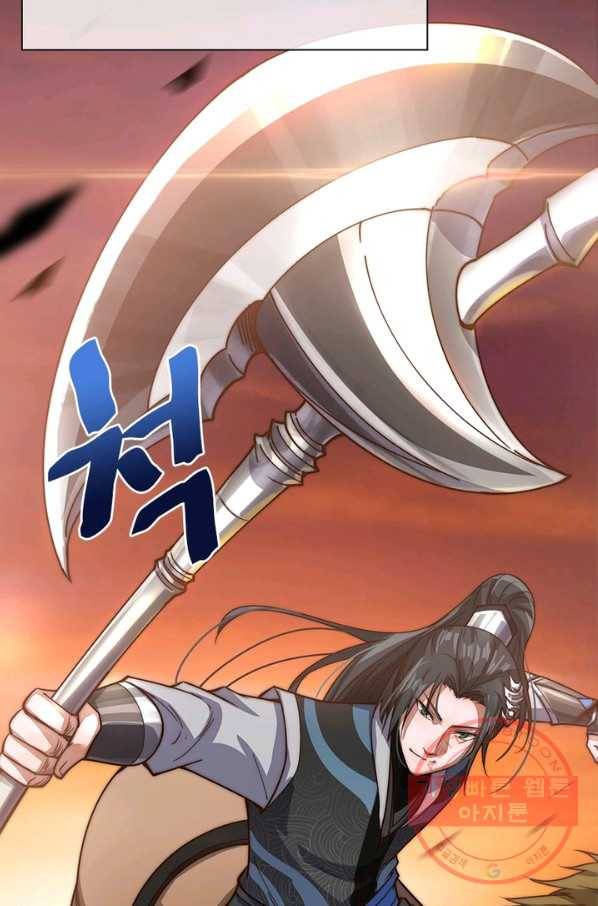 퀘스트 지상 최고의 산적 2화 71