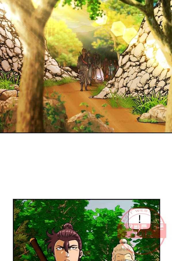 오합지존 34화 22
