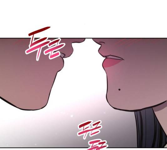 소녀재판 72화 18