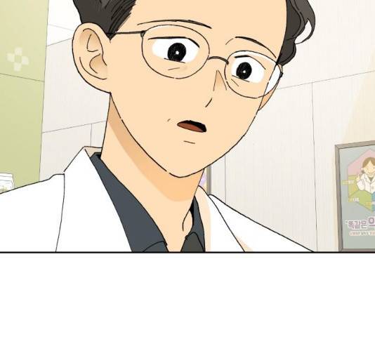 매지컬 메디컬 51화 38
