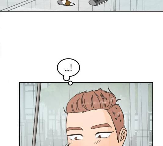 어차피 남편은! 30화 18