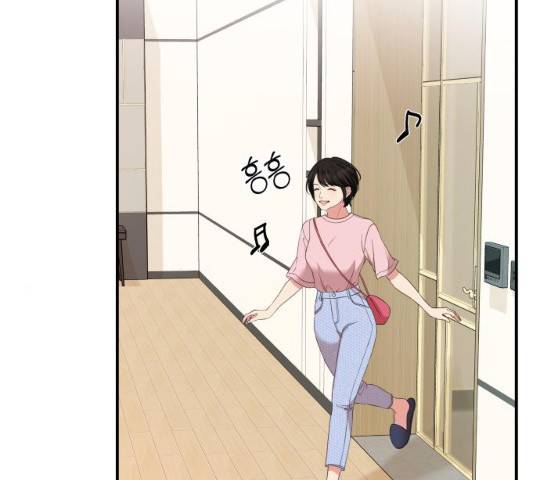 별을 삼킨 너에게 60화 15
