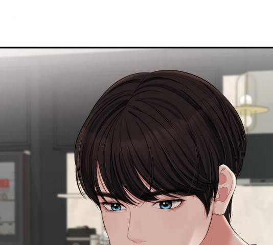 별을 삼킨 너에게 60화 24