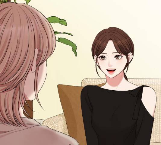 별을 삼킨 너에게 60화 56