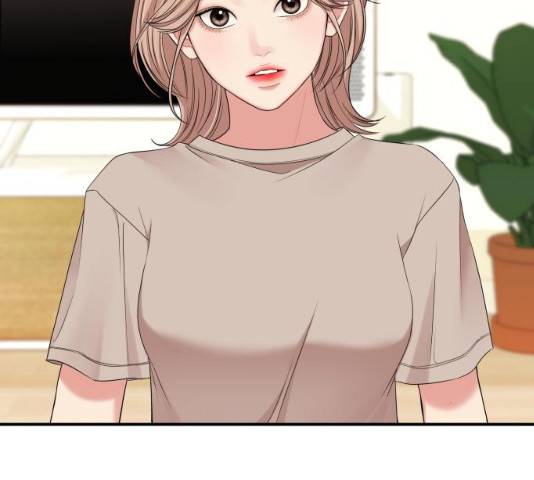 별을 삼킨 너에게 60화 59