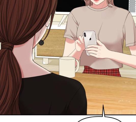 별을 삼킨 너에게 60화 66