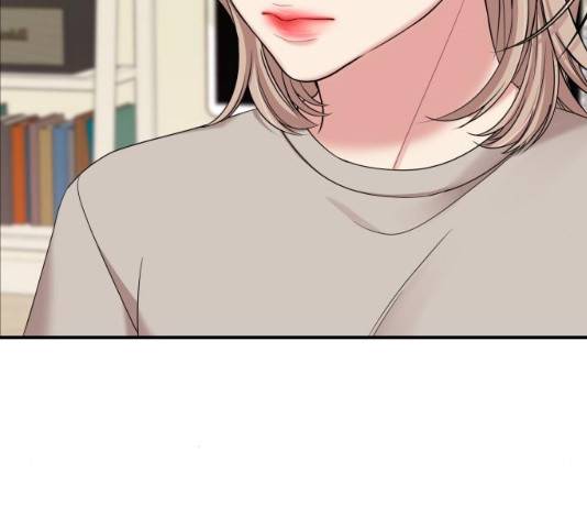 별을 삼킨 너에게 60화 85