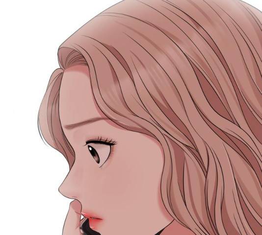 별을 삼킨 너에게 60화 100