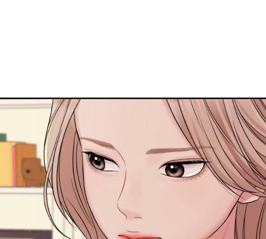 별을 삼킨 너에게 60화 105
