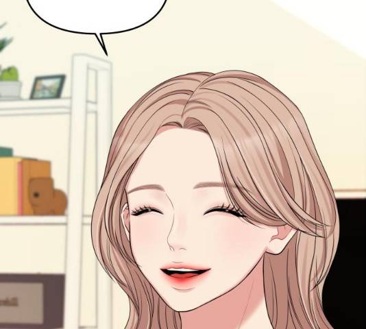 별을 삼킨 너에게 60화 115