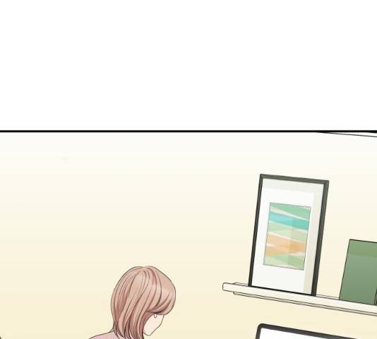 별을 삼킨 너에게 60화 126
