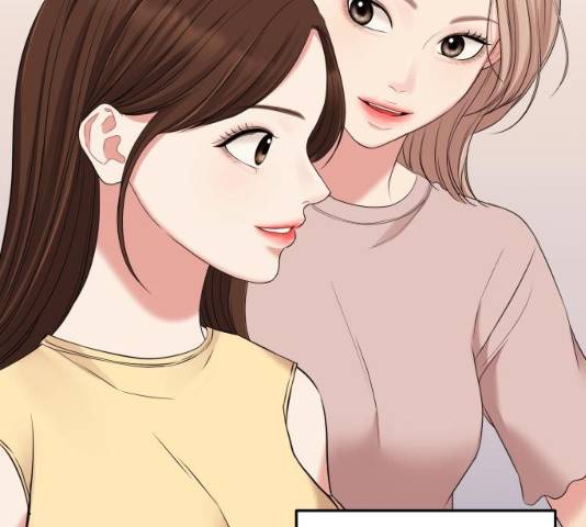 별을 삼킨 너에게 60화 129