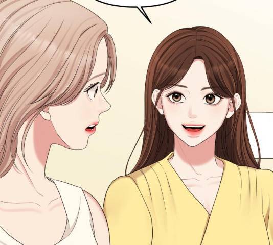 별을 삼킨 너에게 60화 139